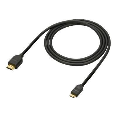 DLC-HEM15 - video / audio cable - HDMI - 5 ft
