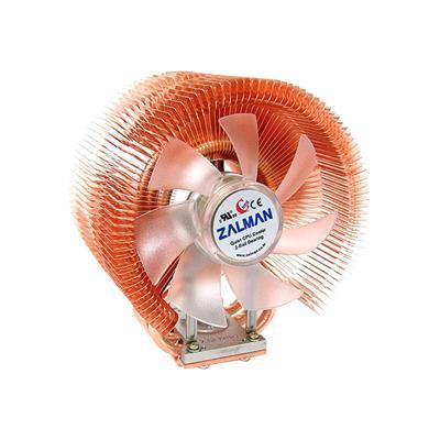 CNPS9500A LED - Processor cooler - ( Socket 478 Socket 754 Socket 940 Socket 775 Socket 939 Socket AM2 ) - copper - 92 mm