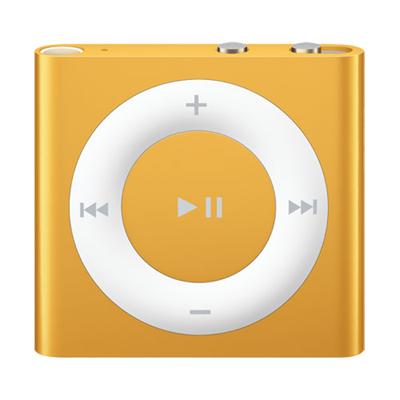 8203966 xlg Best Deals on New iPods From Only $47.99