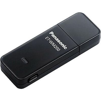 ET-WM200U - Network adapter