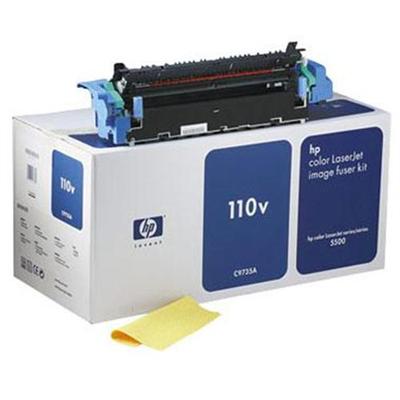 HP Inc. C9735A-OB Fuser kit ( 110 V ) - 150000 pages (Open Box Product Limited Availability No Back Orders) HP Inc. C9735A-OB Fuser kit ( 110 V ) - 150000 pages (Open Box Product Limited Availability No Back Orders)