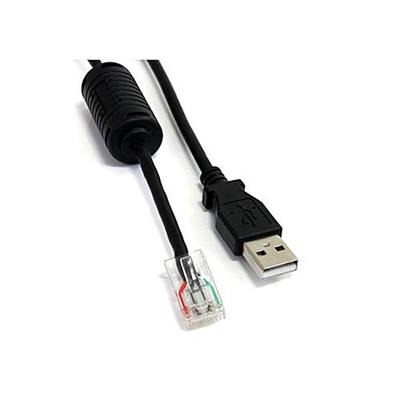 StarTech.com USBUPS06 6 ft Smart UPS Replacement USB Cable AP9827 USB cable USB M to RJ 45 10 pin M 6 ft black