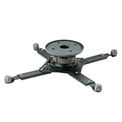 Ergotron 60-623 Neo-Flex Projector Ceiling Mount - Mounting kit for projector - black - ceiling mountable