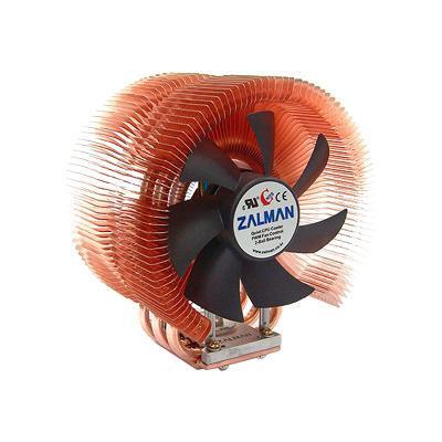 CNPS 9500 AT - processor cooler