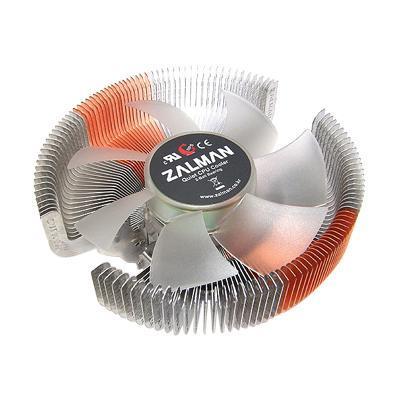 CNPS 7700-AlCu LED - processor cooler
