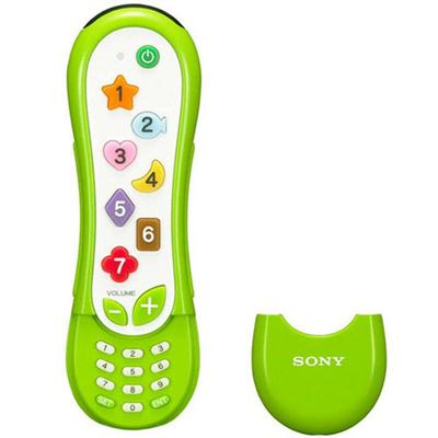 RM KZ1 - remote control