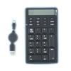Utilizing USB 'Plug and Play' technology  the Targus Mobile Mini Keypad offers immediate access to the benefits of an external keypad in a format that is optimal for the mobile professional.