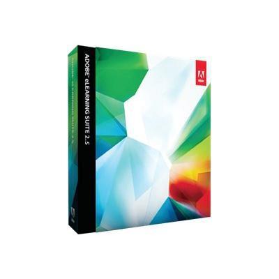 eLearning Suite   v  2 5   - product upgrade packa