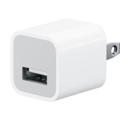 USB Power Adapter - Power adapter