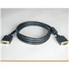 6 Ft SVGA Extension Gold Cable with RGB Coax