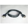 SVGA Monitor Gold Cable