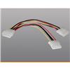 Power Y Splitter Cable