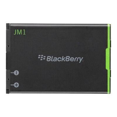 J-M1 - cellular phone battery