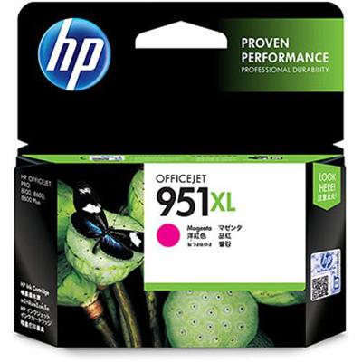 951XL Magenta Officejet Ink Cartridge - can be used with the HP Officejet Pro 8600 series