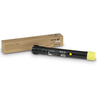 High Capacity Toner Cartridge - Yellow