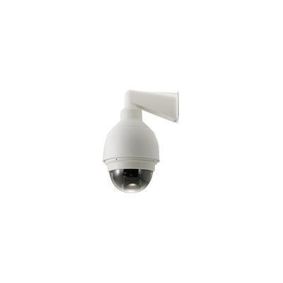 LevelOne FCS-4041 - network camera