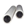 Dual Laminate Refill Cartridge for LS950