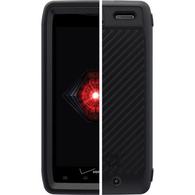 Boasting a beefier battery of 21 talk-time hours the new RAZR MAXX by Motorola is still thin by smartphone standards and going to be a top choice for power users.