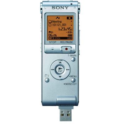 REF 2GB VOICE RECORDER ICDUX512