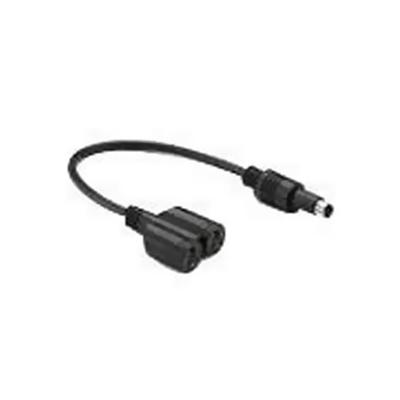 ThinkPad Keyboard / Mouse Y Connector PS/2 (Business Black)