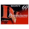 DVM60PRL 60min DV tape