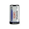 CR-V3 Non-Rechargeable Lithium Battery-2 Pack