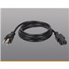 AC Power Adapter Cord