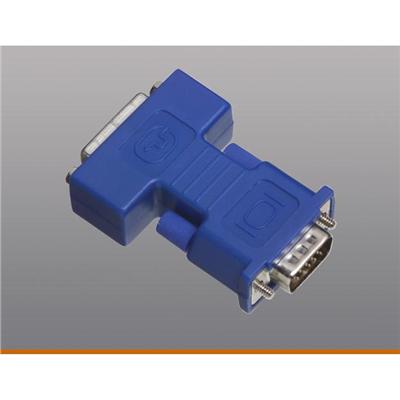 TrippLite P126 000 DVI to VGA Cable Adapter DVI I to HD15 F M